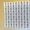 1p LSD For Sale